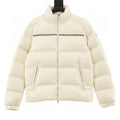 Moncler Tricolor-Stripe Down Jacket - Ivory - front view